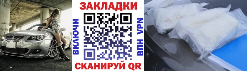 Конопля Макарьев