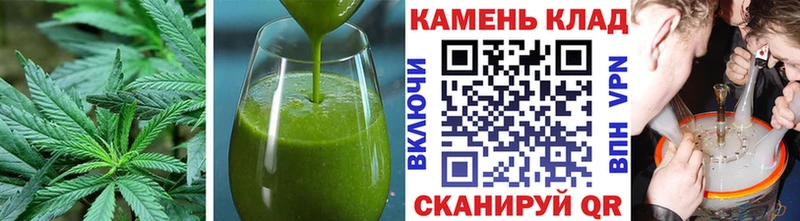 Печенье с ТГК марихуана Макарьев