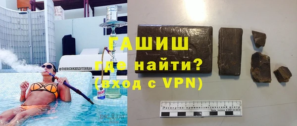 кокс Балахна