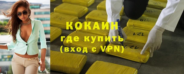 дмт Баксан