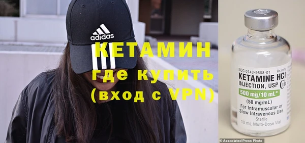 дмт Баксан