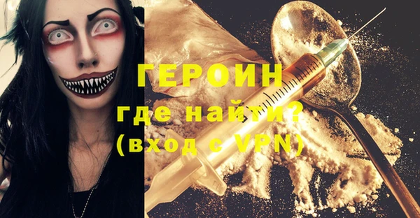 mix Беломорск