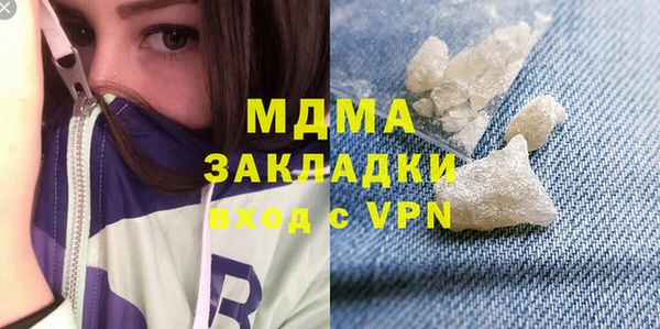 СК Балабаново