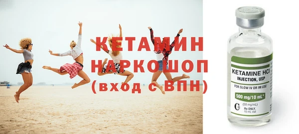 СК Балабаново