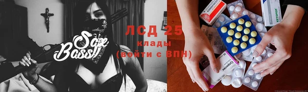 дмт Баксан