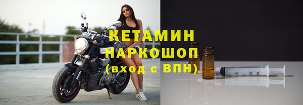 СК Балабаново