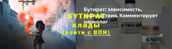 дмт Баксан