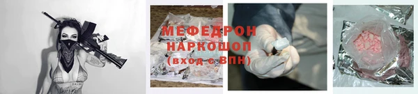 кокс Балахна