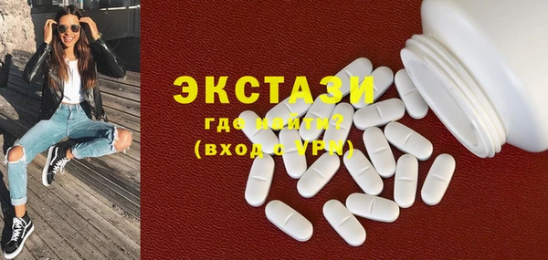СК Балабаново