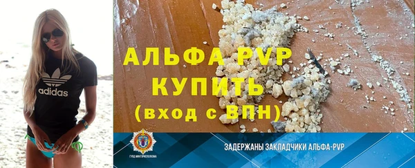 СК Балабаново