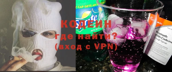 таблы Белоозёрский