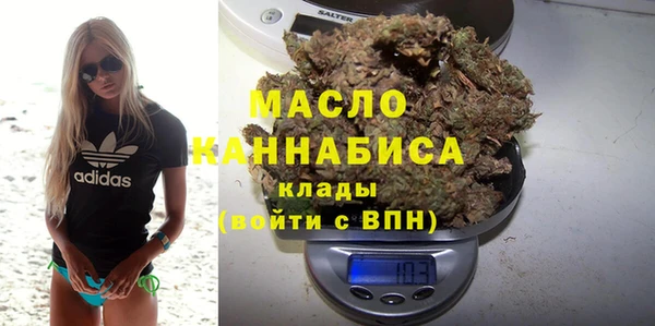 СК Балабаново