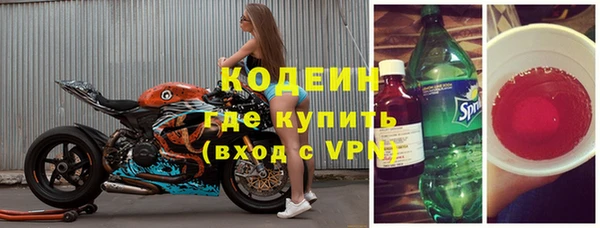 дмт Баксан