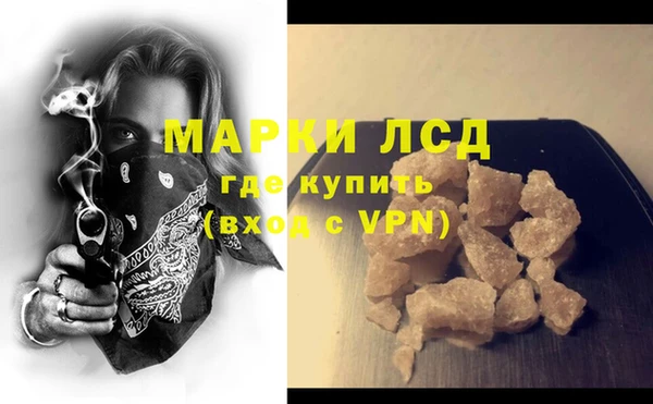 СК Балабаново