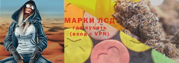 СК Балабаново