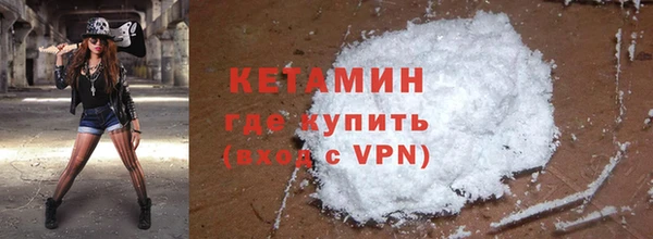 дмт Баксан