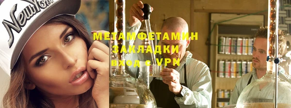 mix Беломорск