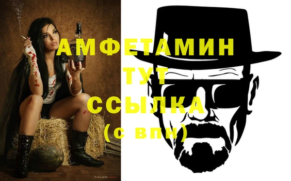 кокс Балахна