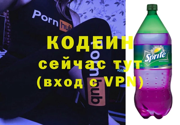 дмт Баксан