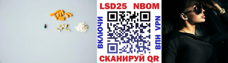 ЛСД экстази кислота  hydra   Макарьев 