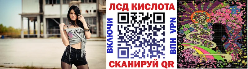 Марки NBOMe 1500мкг  гидра зеркало  Макарьев 