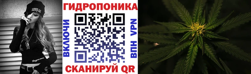 МАРИХУАНА OG Kush  Макарьев 